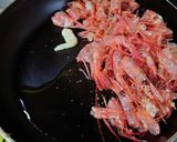 ヨウサマの減塩甘海老のビスクソース作り方1写真