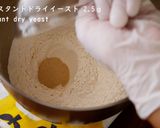 パリッと香ばしい☆イギリスパンの作り方作り方5写真