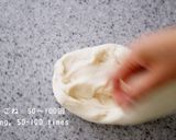 パリッと香ばしい☆イギリスパンの作り方作り方14写真