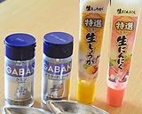 スパイスで作るとろりん焼きナスのカレー♪作り方3写真