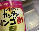 キャベツたっぷり春雨サラダ作り方4写真