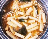 具沢山のみそ汁作り方6写真