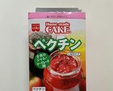 はるかのマーマレード作り方13写真
