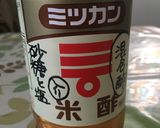 皆に人気の折り畳おにぎり♪お弁当にも‼️作り方1写真