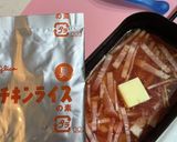 メスティンで作る　ふわふわオムライス作り方13写真