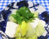 白菜と豆腐のサッと煮作り方4写真