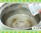 ＼大同電鍋レシピ／大根と玉ねぎのふろふき作り方7写真