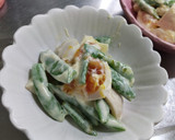 スナップえんどうと味付たまごのマヨ和え作り方7写真