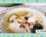 ＼大同電鍋レシピ／きのこと鶏肉のスープ作り方8写真
