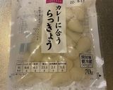 新　簡単タルタルソース（らっきょうで！）作り方1写真