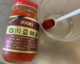 レンチン5分！やせ菌を育てる海鮮チゲ♡作り方1写真