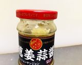 本格麻婆豆腐(甘口)作り方2写真