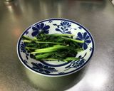 アイヌネギの塩胡椒炒め作り方4写真