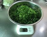 アイヌネギたっぷり餃子作り方6写真