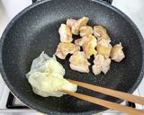 ナスと鶏肉の生姜照り焼き＊簡単夏おかず＊作り方3写真