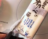目からウロコ！乾麺の保存方法作り方1写真