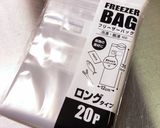 目からウロコ！乾麺の保存方法作り方4写真