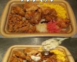 美味ドレスイート南蛮蜂蜜マス鶏の炙り焼き作り方1写真