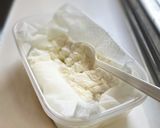 栄養たっぷり！黒胡麻きなこヨーグルト作り方1写真