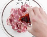 遂に辿り着いた！究極の黒酢酢豚作り方11写真