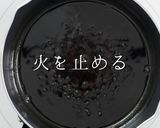 遂に辿り着いた！究極の黒酢酢豚作り方5写真