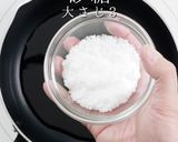 遂に辿り着いた！究極の黒酢酢豚作り方3写真