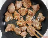 遂に辿り着いた！究極の黒酢酢豚作り方26写真