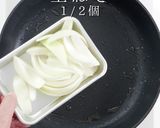 遂に辿り着いた！究極の黒酢酢豚作り方31写真