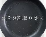 遂に辿り着いた！究極の黒酢酢豚作り方30写真