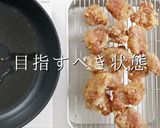遂に辿り着いた！究極の黒酢酢豚作り方29写真