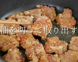 遂に辿り着いた！究極の黒酢酢豚作り方28写真