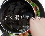 遂に辿り着いた！究極の黒酢酢豚作り方38写真