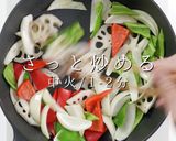 遂に辿り着いた！究極の黒酢酢豚作り方36写真