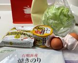 【おにぎらずシリーズ】いわし（みそ煮）缶作り方1写真