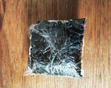 ツナマヨのおにぎらず作り方8写真