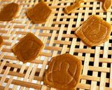 カレー煎餅作り方6写真
