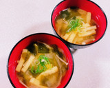 えのきと玉ねぎのみそ汁作り方6写真