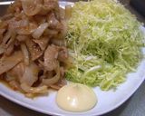 柔らかジューシーな美味しすぎる生姜焼き作り方10写真