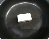 筍ときのこのバター炒め作り方3写真