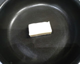 筍ときのこのバター炒め作り方3写真