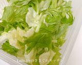 セロリのサラダ トマトドレッシング作り方2写真