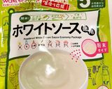 離乳食 中期　シチュー風作り方5写真