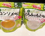 離乳食　中期　コンソメ作り方3写真