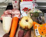 郷土料理！我が家の『だご汁』(福岡)作り方1写真