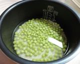 豆ご飯(基本)作り方2写真