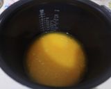 炊飯器で！簡単ターメリックライス作り方1写真