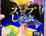 とろろポン酢で食べるスープしゃぶしゃぶ作り方2写真