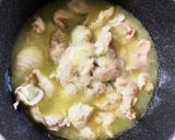 鶏皮煮(焼き鳥のタレ使用)作り方4写真