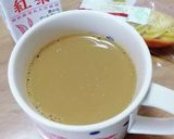豆乳コーヒー　〜紅茶風味〜作り方12写真