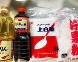 油揚げとカリフラワーの煮物作り方2写真
